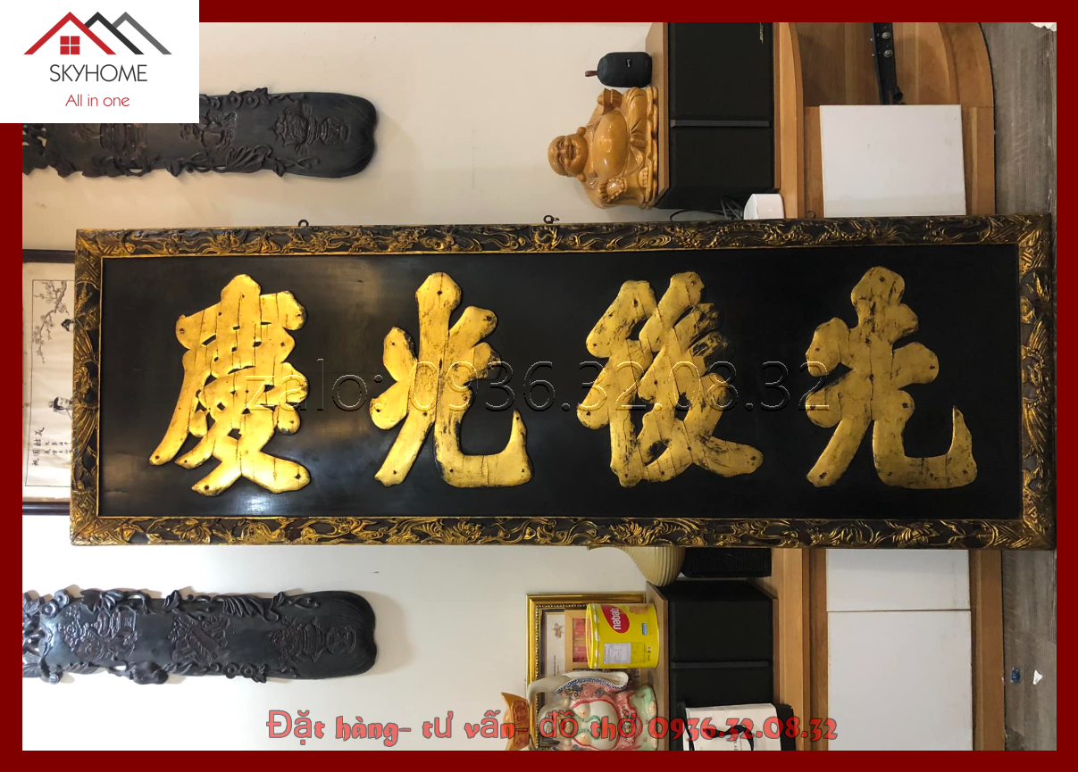 Hoành phi gỗ phòng thờ chữ Tiên hậu Quang Khánh